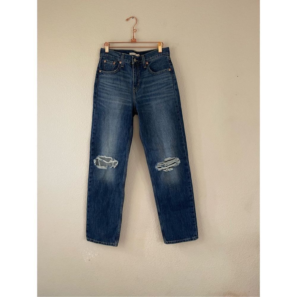 New Levi’s low‎ pro straight distressed jeans